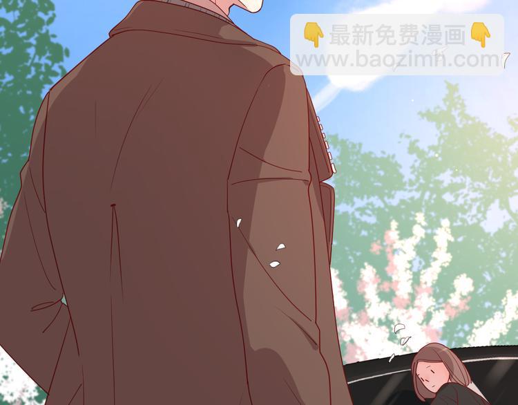 公主病的剋星-《感謝你是愛我的》系列2 - 27沒有不捨得(2/2) - 3