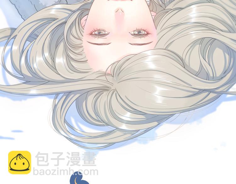 公主病的剋星-《感謝你是愛我的》系列2 - 29你笑起來比哭還難看(1/3) - 2