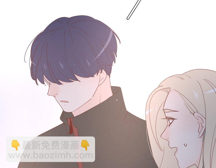 公主病的剋星-《感謝你是愛我的》系列2 - 29你笑起來比哭還難看(3/3) - 4