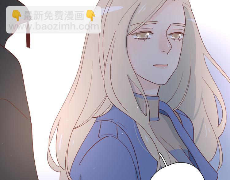 公主病的剋星-《感謝你是愛我的》系列2 - 29你笑起來比哭還難看(3/3) - 1