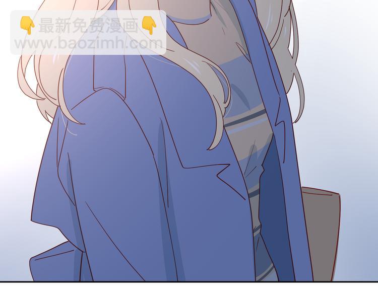 公主病的剋星-《感謝你是愛我的》系列2 - 29你笑起來比哭還難看(3/3) - 1