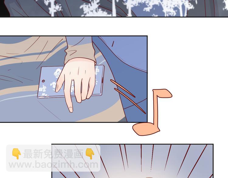 公主病的剋星-《感謝你是愛我的》系列2 - 29你笑起來比哭還難看(1/3) - 3