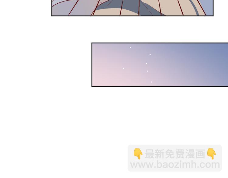 公主病的剋星-《感謝你是愛我的》系列2 - 29你笑起來比哭還難看(1/3) - 5