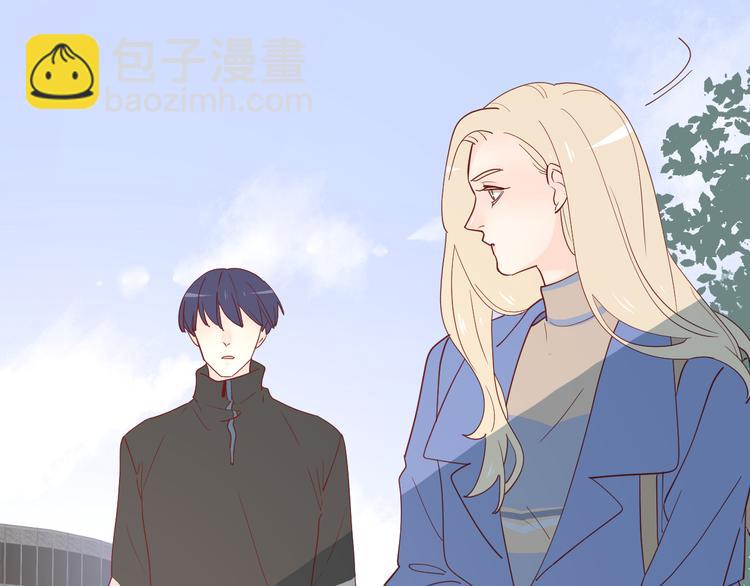 公主病的剋星-《感謝你是愛我的》系列2 - 29你笑起來比哭還難看(2/3) - 1