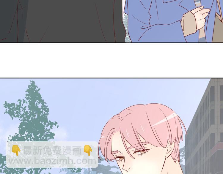 公主病的剋星-《感謝你是愛我的》系列2 - 29你笑起來比哭還難看(2/3) - 4