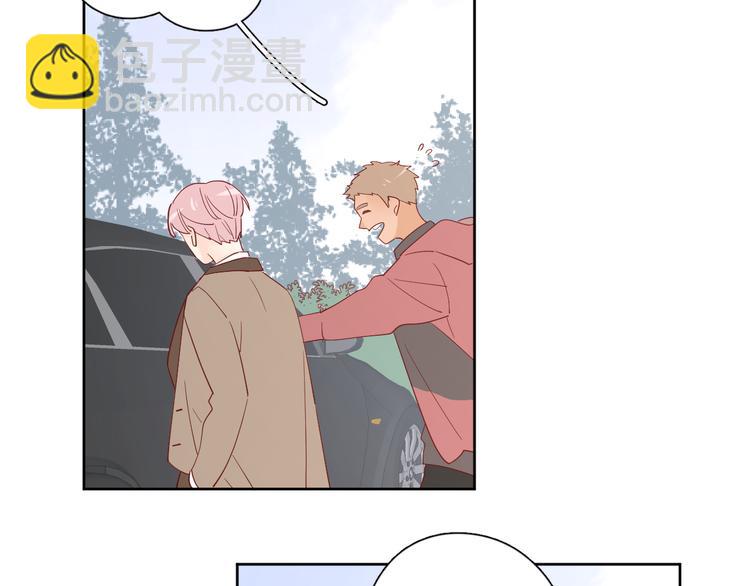 公主病的剋星-《感謝你是愛我的》系列2 - 29你笑起來比哭還難看(2/3) - 6