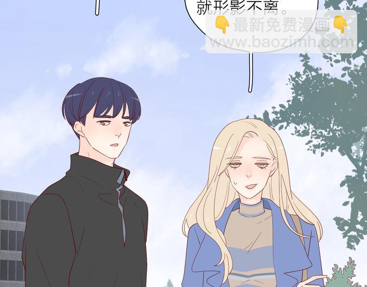 公主病的剋星-《感謝你是愛我的》系列2 - 29你笑起來比哭還難看(2/3) - 1