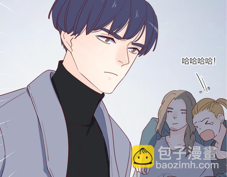 公主病的剋星-《感謝你是愛我的》系列2 - 29你笑起來比哭還難看(1/3) - 7