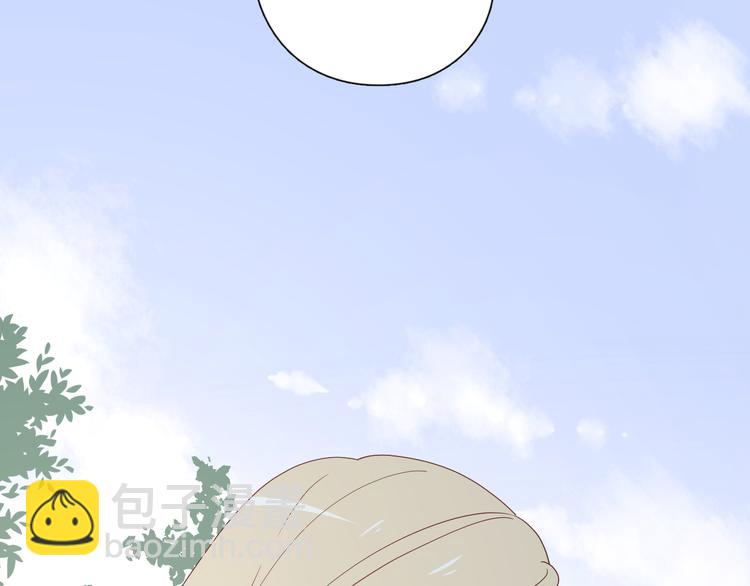 公主病的剋星-《感謝你是愛我的》系列2 - 29你笑起來比哭還難看(2/3) - 1