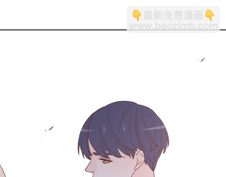 公主病的剋星-《感謝你是愛我的》系列2 - 29你笑起來比哭還難看(2/3) - 4