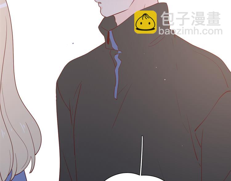 公主病的剋星-《感謝你是愛我的》系列2 - 29你笑起來比哭還難看(2/3) - 5