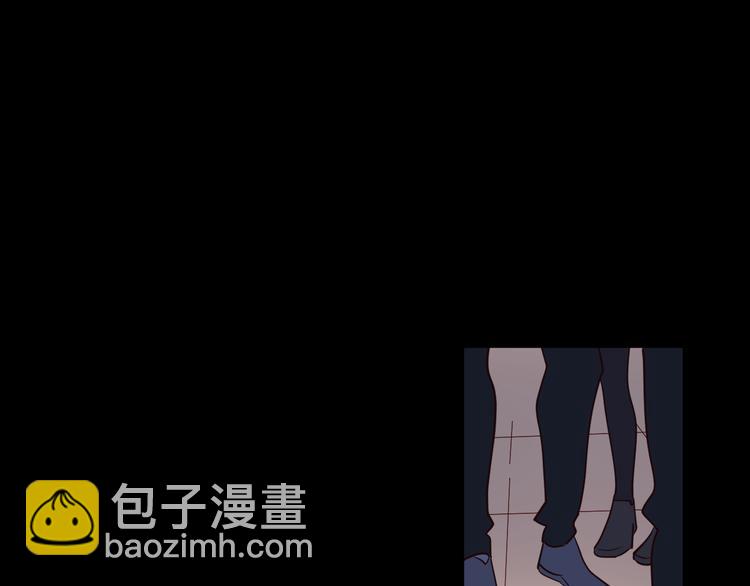 公主病的剋星-《感謝你是愛我的》系列2 - 29你笑起來比哭還難看(2/3) - 7