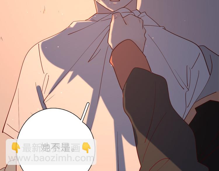 公主病的剋星-《感謝你是愛我的》系列2 - 29你笑起來比哭還難看(2/3) - 5