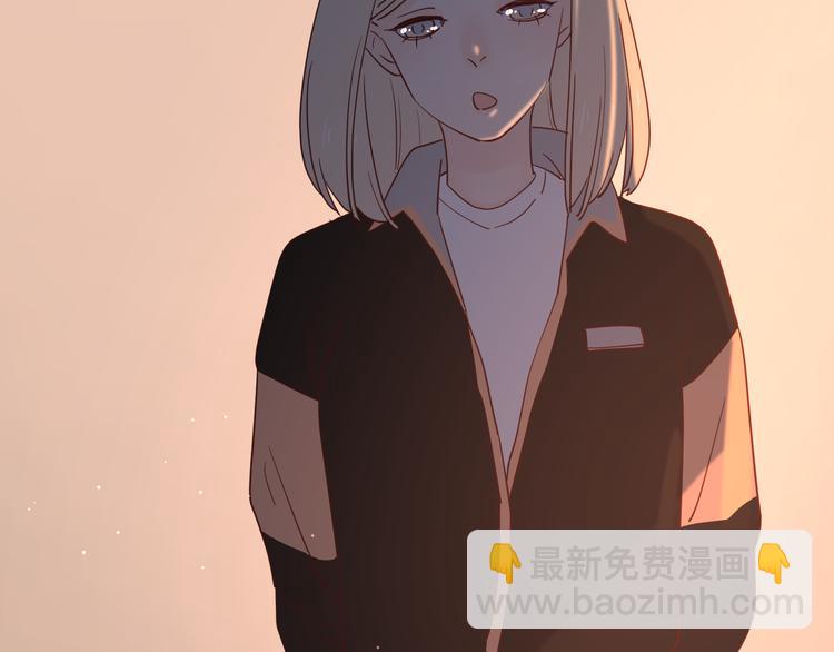 公主病的剋星-《感謝你是愛我的》系列2 - 29你笑起來比哭還難看(2/3) - 2