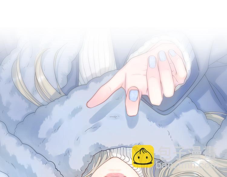 公主病的剋星-《感謝你是愛我的》系列2 - 29你笑起來比哭還難看(1/3) - 1