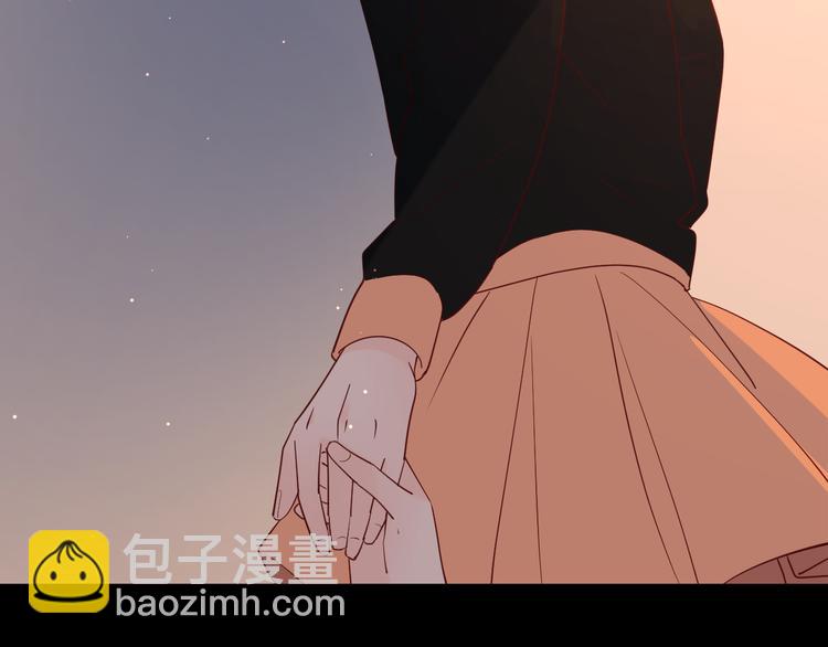 公主病的剋星-《感謝你是愛我的》系列2 - 29你笑起來比哭還難看(2/3) - 2