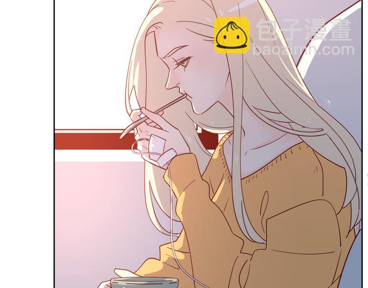 公主病的剋星-《感謝你是愛我的》系列2 - 31你無可取代(3/4) - 3