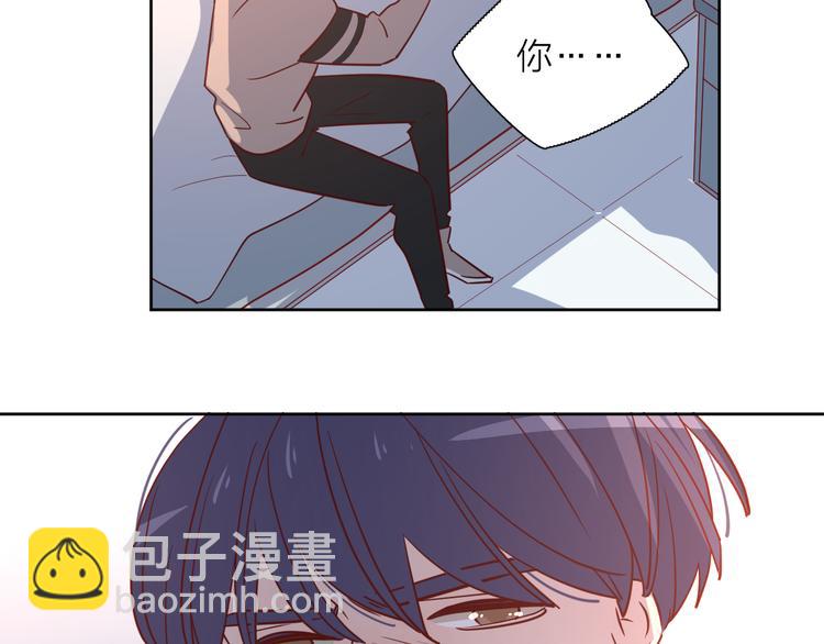 公主病的剋星-《感謝你是愛我的》系列2 - 31你無可取代(3/4) - 7