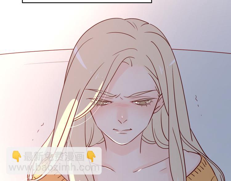 公主病的剋星-《感謝你是愛我的》系列2 - 31你無可取代(3/4) - 4