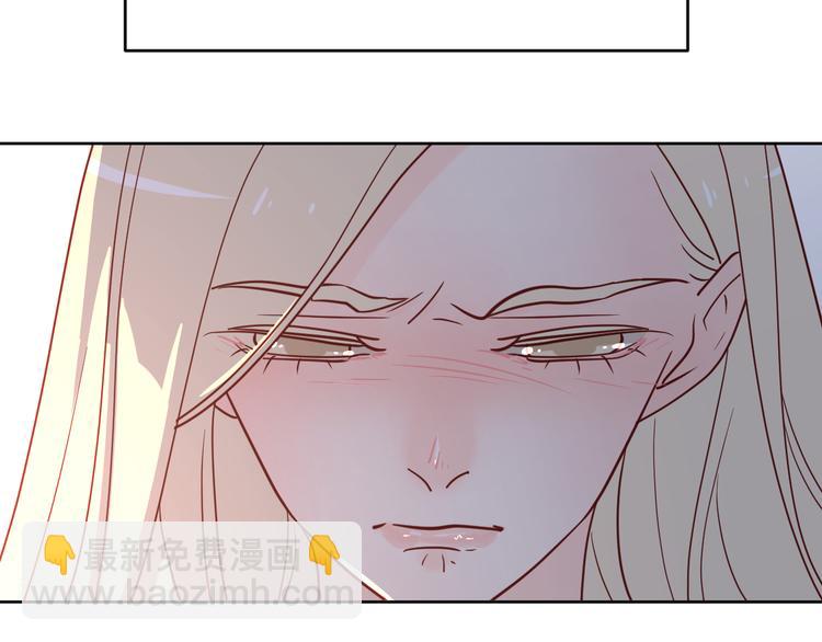 公主病的剋星-《感謝你是愛我的》系列2 - 31你無可取代(3/4) - 7