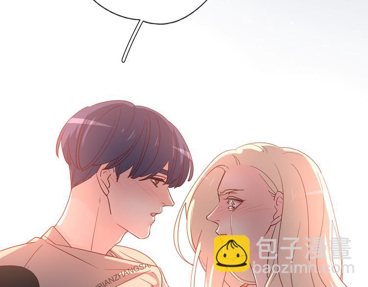 公主病的剋星-《感謝你是愛我的》系列2 - 31你無可取代(3/4) - 1