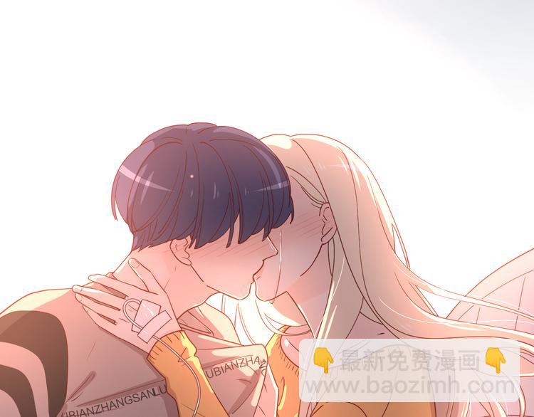 公主病的剋星-《感謝你是愛我的》系列2 - 31你無可取代(3/4) - 4