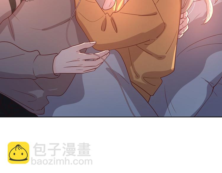 公主病的剋星-《感謝你是愛我的》系列2 - 31你無可取代(3/4) - 5