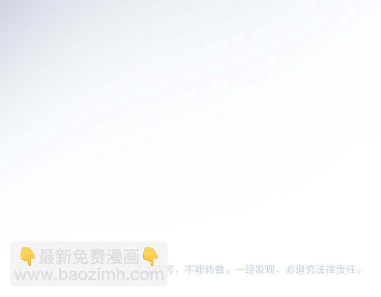 公主病的剋星-《感謝你是愛我的》系列2 - 31你無可取代(3/4) - 2