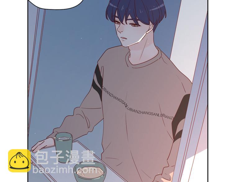 公主病的剋星-《感謝你是愛我的》系列2 - 31你無可取代(2/4) - 3