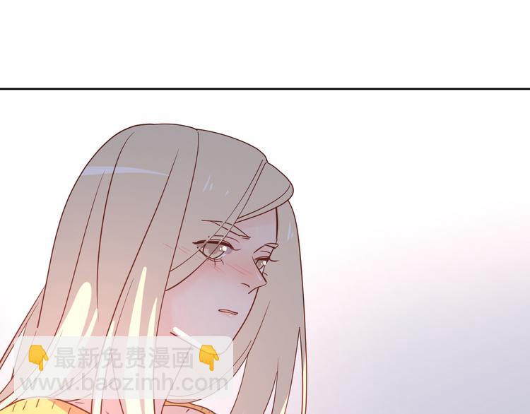 公主病的剋星-《感謝你是愛我的》系列2 - 31你無可取代(2/4) - 4