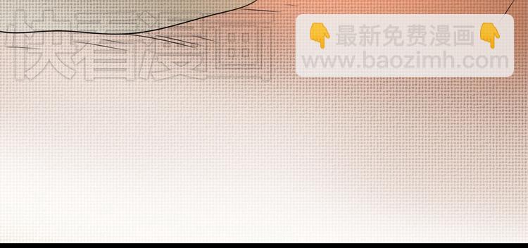 公主病的剋星-《感謝你是愛我的》系列2 - 番外不一樣的你 - 2