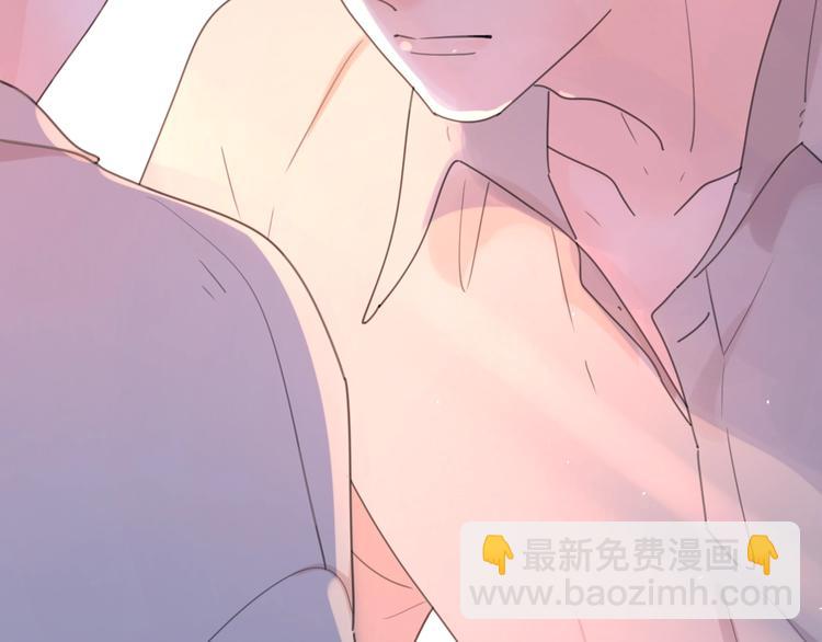 公主病的剋星-《感謝你是愛我的》系列2 - 劇情序章愛情初學者(1/2) - 7