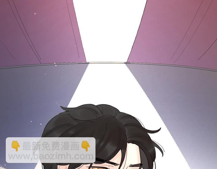 公主病的剋星-《感謝你是愛我的》系列2 - 劇情序章愛情初學者(1/2) - 3