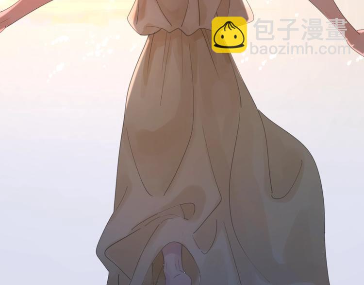 公主病的剋星-《感謝你是愛我的》系列2 - 劇情序章愛情初學者(1/2) - 3