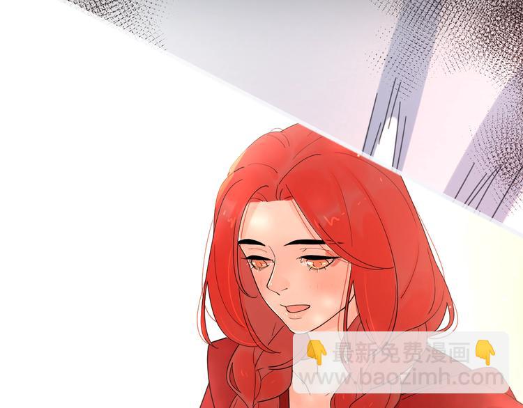 公主病的剋星-《感謝你是愛我的》系列2 - 劇情序章愛情初學者(1/2) - 1