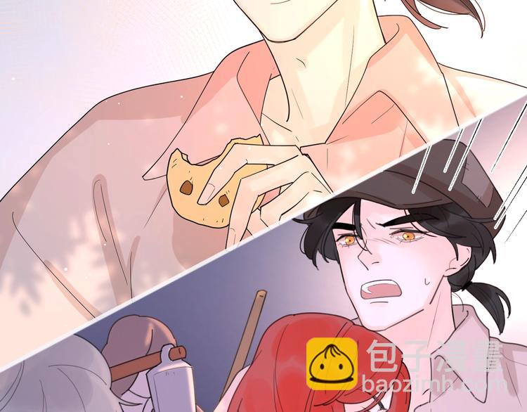 公主病的剋星-《感謝你是愛我的》系列2 - 劇情序章愛情初學者(1/2) - 3