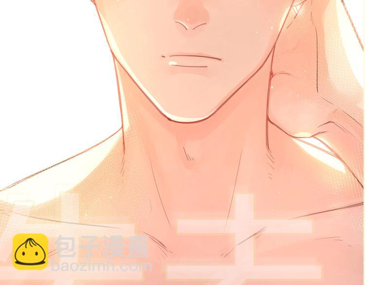 公主病的剋星-《感謝你是愛我的》系列2 - 劇情序章愛情初學者(2/2) - 2