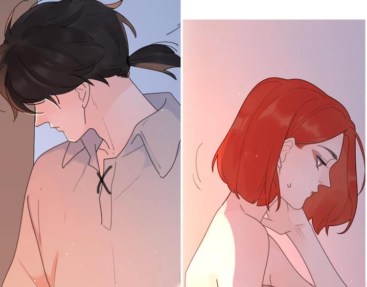 公主病的剋星-《感謝你是愛我的》系列2 - 劇情序章愛情初學者(2/2) - 1