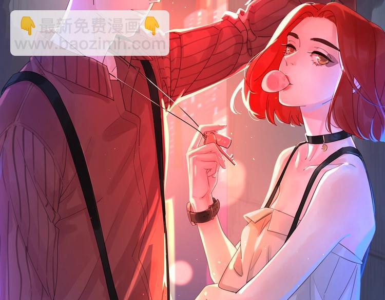 公主病的剋星-《感謝你是愛我的》系列2 - 劇情序章愛情初學者(2/2) - 4