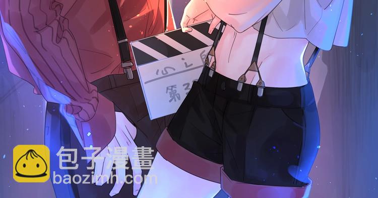 公主病的剋星-《感謝你是愛我的》系列2 - 劇情序章愛情初學者(2/2) - 1