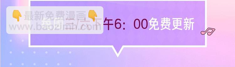 公主病的剋星-《感謝你是愛我的》系列2 - 廣播劇二季來了 - 1