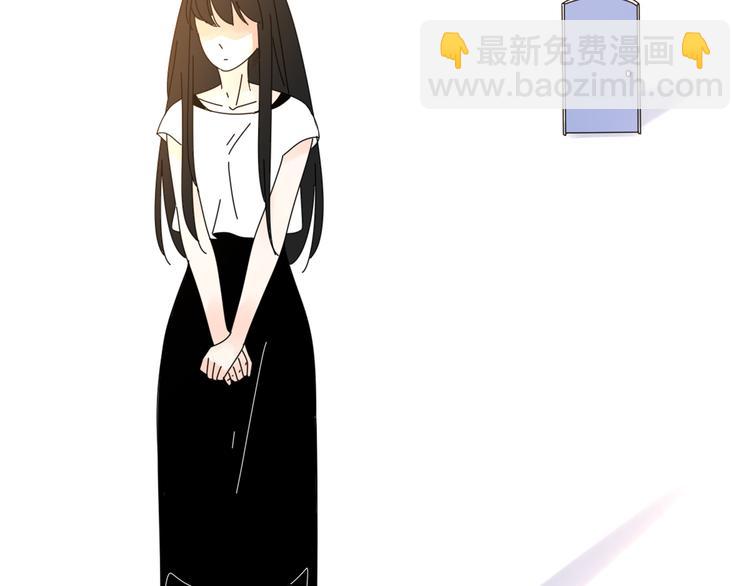 公主病的剋星-《感謝你是愛我的》系列2 - 13分手的戀人重逢(1/3) - 3