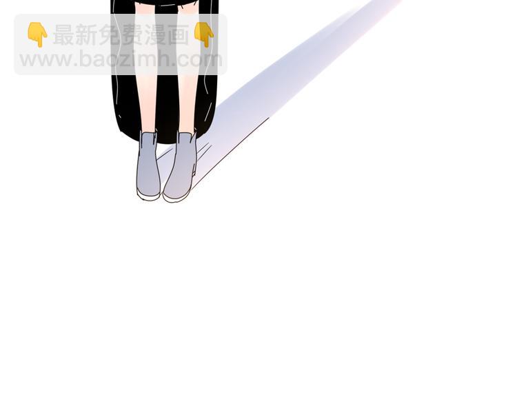 公主病的剋星-《感謝你是愛我的》系列2 - 13分手的戀人重逢(1/3) - 4