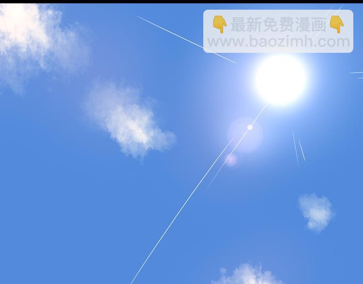 公主病的剋星-《感謝你是愛我的》系列2 - 13分手的戀人重逢(1/3) - 2