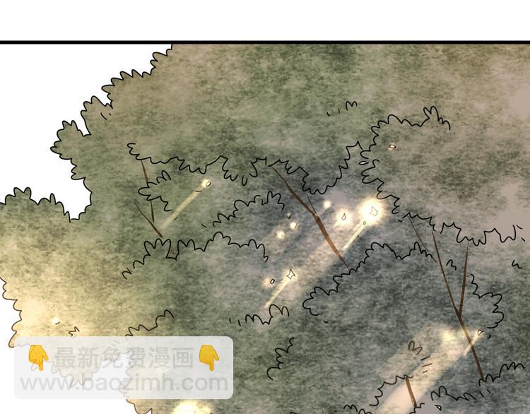 公主病的剋星-《感謝你是愛我的》系列2 - 13分手的戀人重逢(2/3) - 1