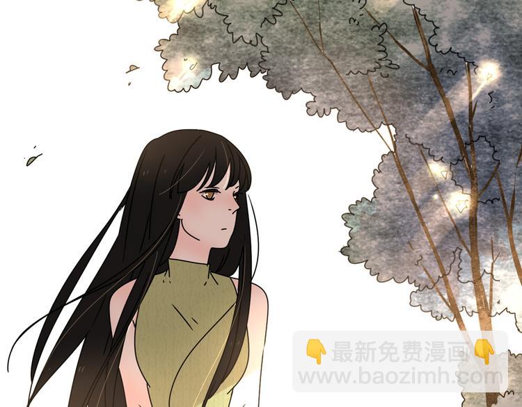 公主病的剋星-《感謝你是愛我的》系列2 - 13分手的戀人重逢(2/3) - 2