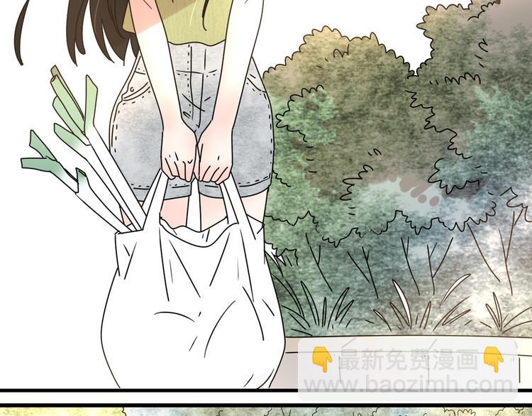 公主病的剋星-《感謝你是愛我的》系列2 - 13分手的戀人重逢(2/3) - 3