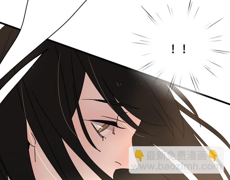 公主病的剋星-《感謝你是愛我的》系列2 - 13分手的戀人重逢(2/3) - 1