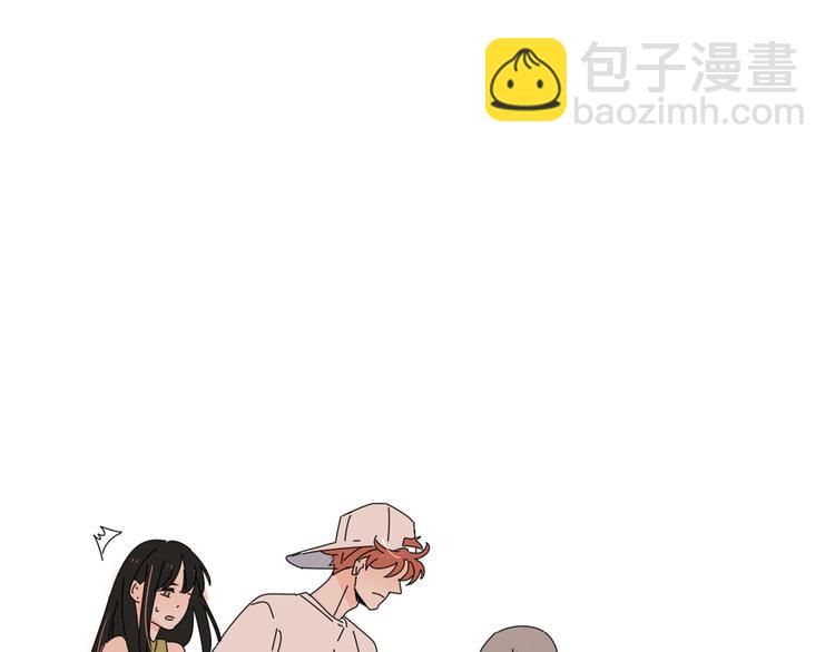 公主病的剋星-《感謝你是愛我的》系列2 - 13分手的戀人重逢(2/3) - 5