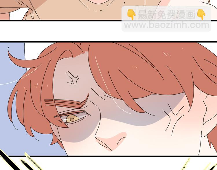 公主病的剋星-《感謝你是愛我的》系列2 - 13分手的戀人重逢(2/3) - 8